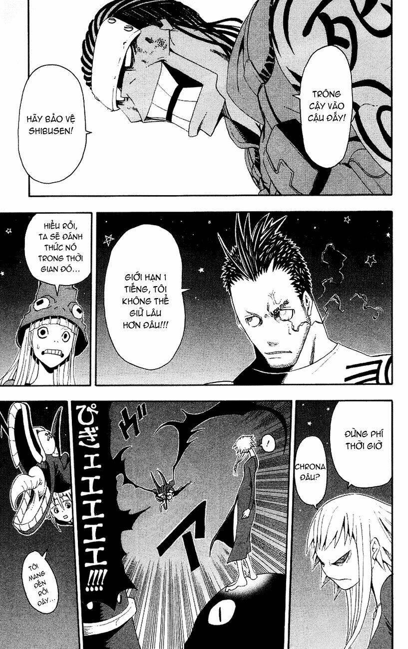 Soul Eater: Chapter 15