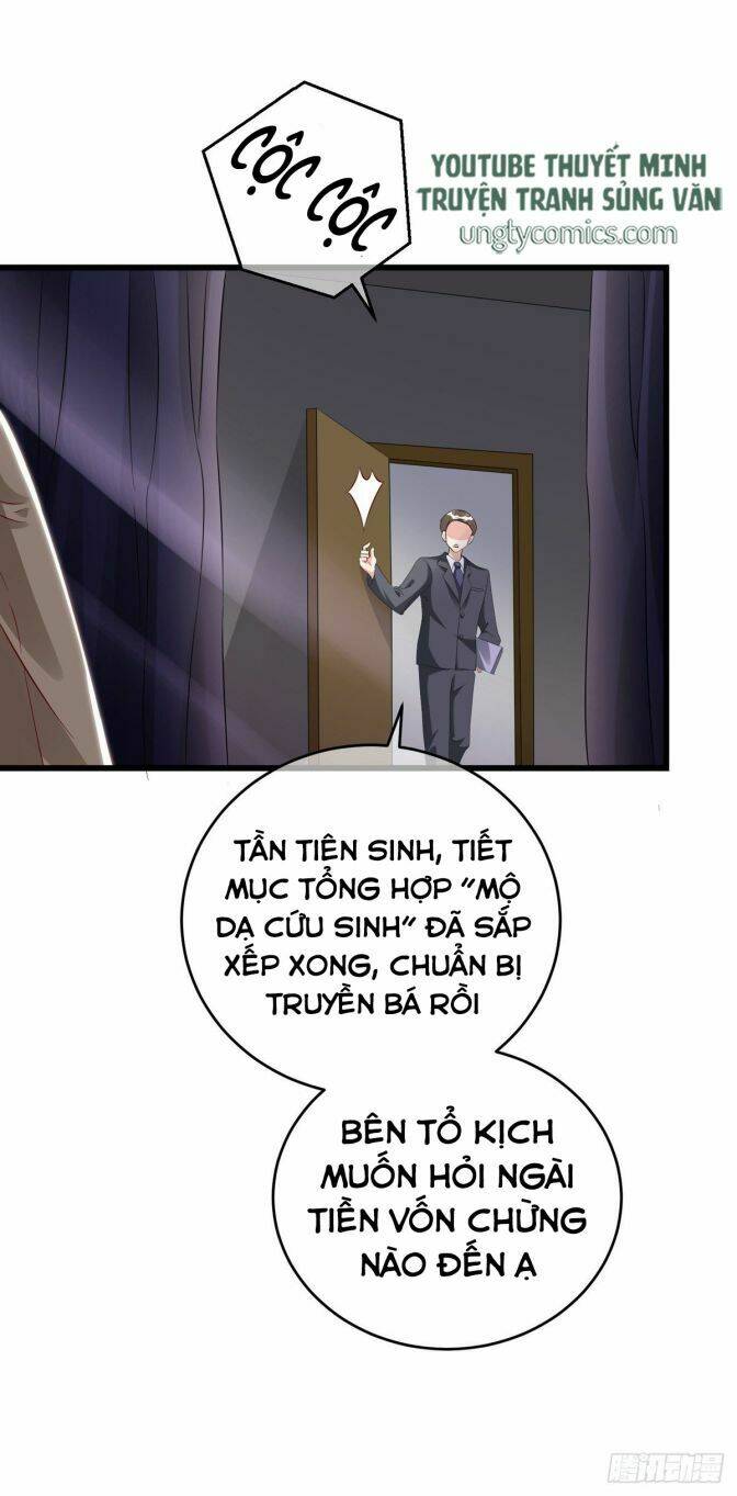 Thú Thụ Bất Thân: Chapter 32