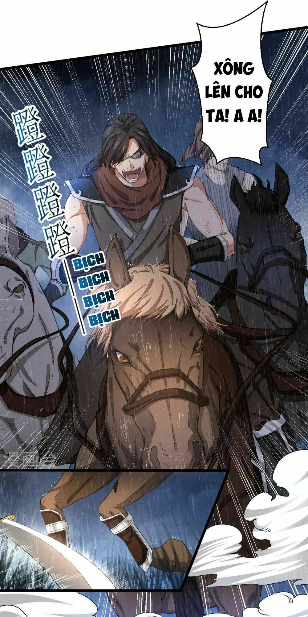 Thái Bình Khách Trạm: Chapter 1