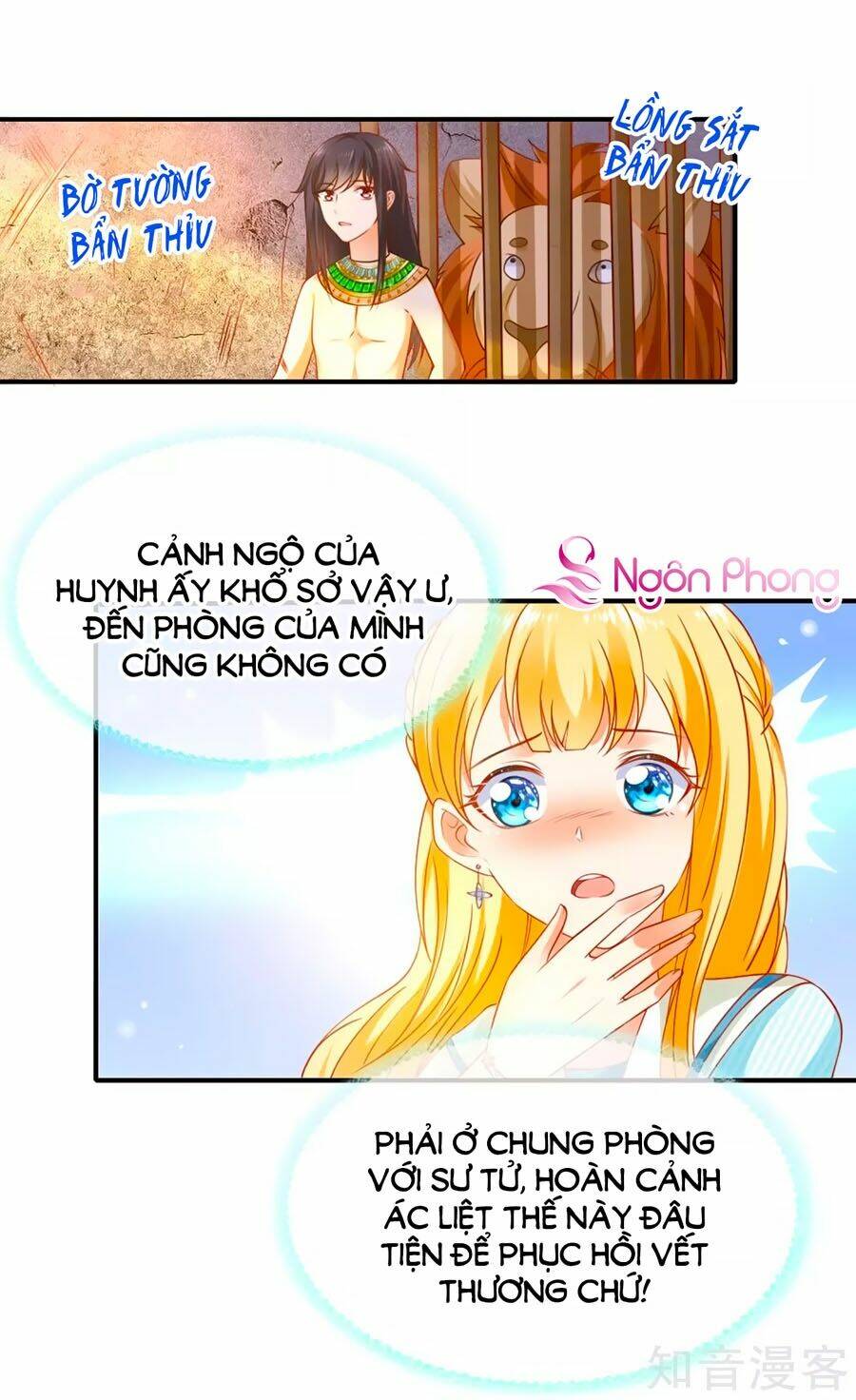 Sủng Hậu Của Vương: Chapter 52