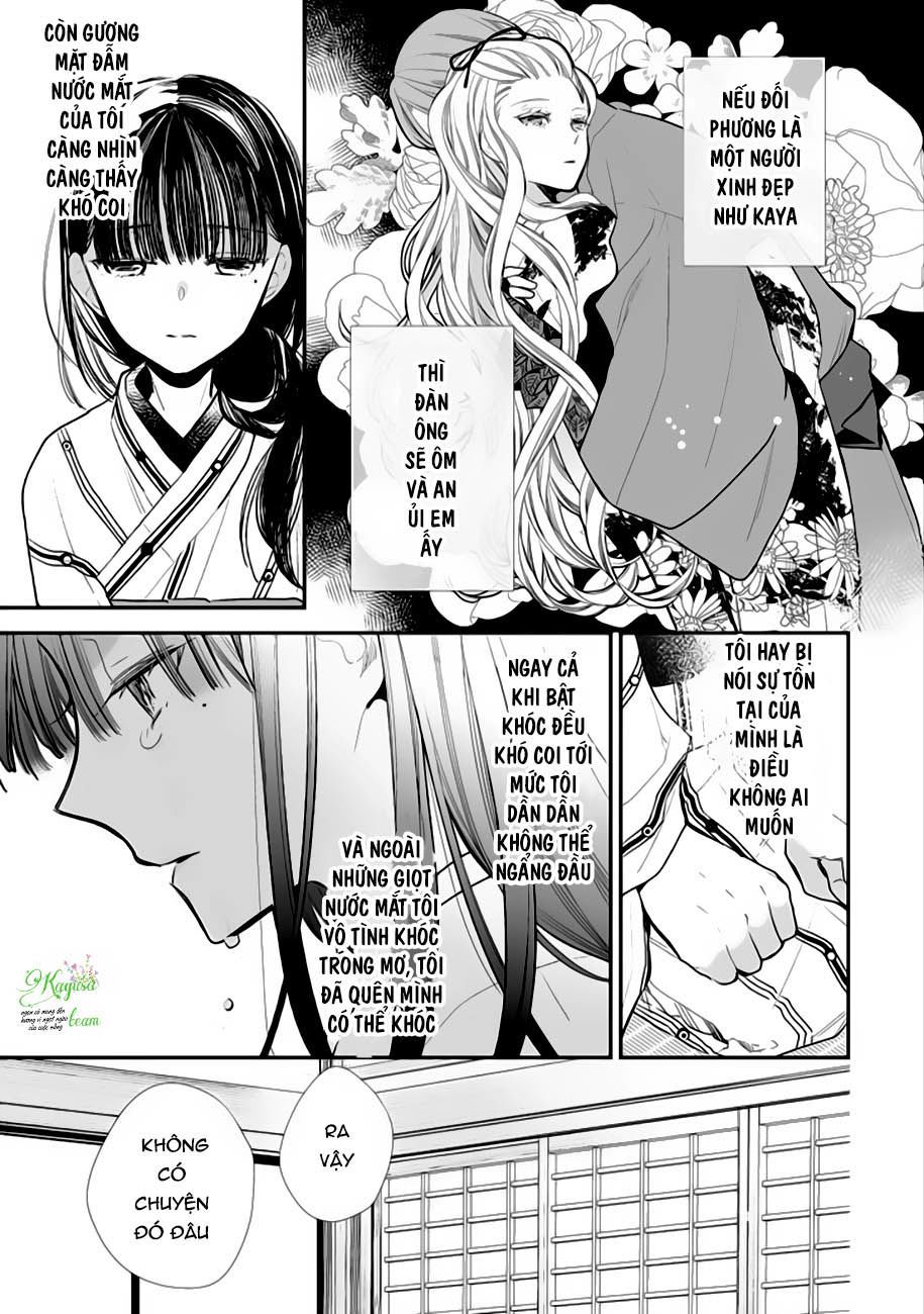 Watashi No Shiawase Na Kekkon: Chapter 5