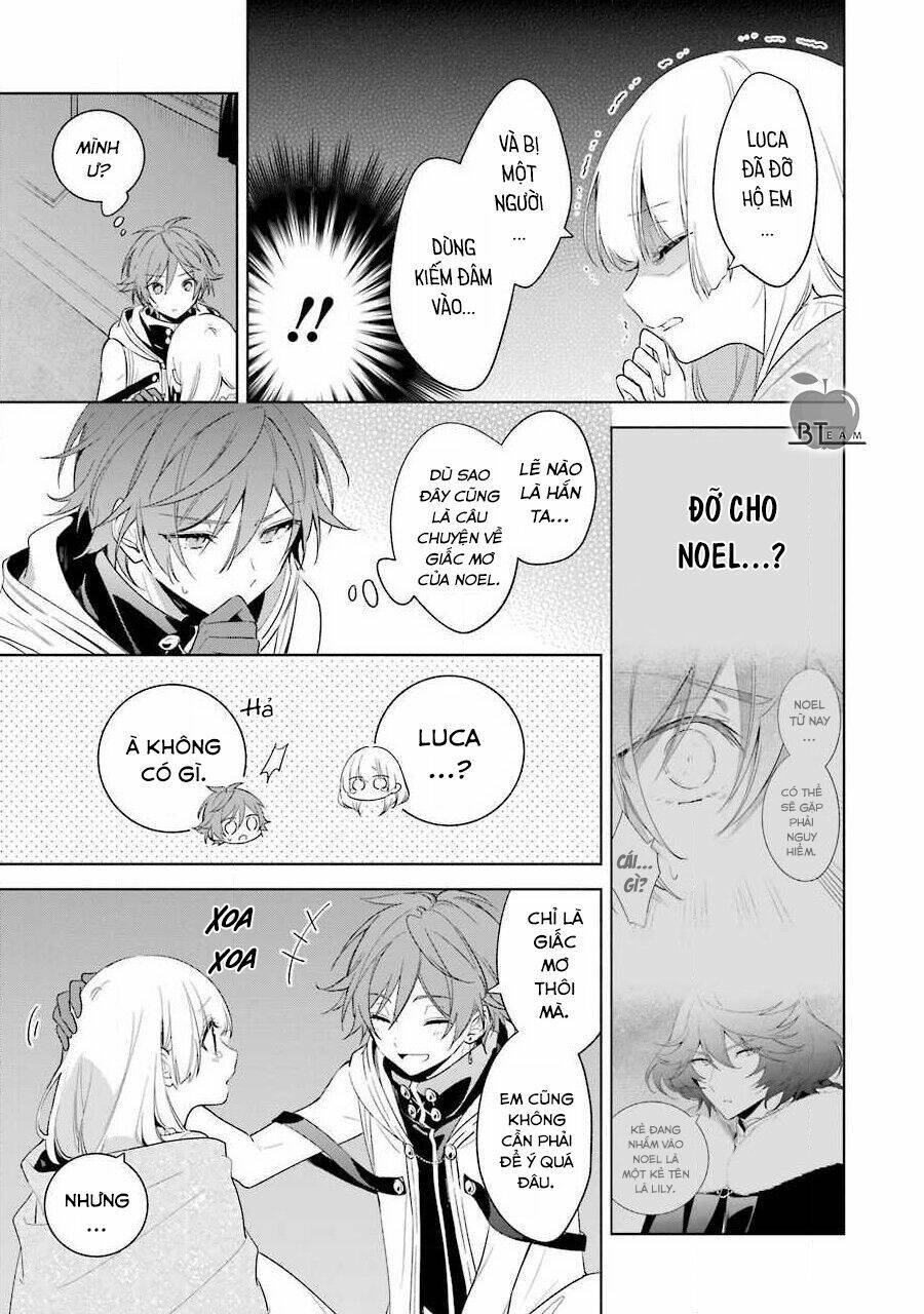 Okyu No Trinity: Chapter 35