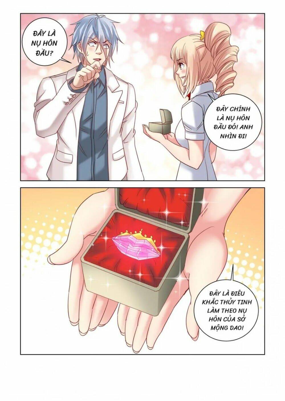 Cao Thủ Cận Vệ Của Hoa Khôi: Chapter 347