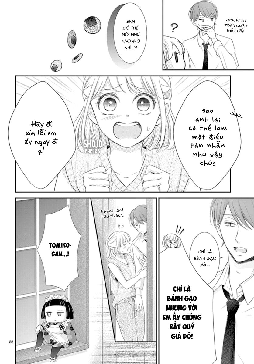 Yoru No Yomeiri: Chapter 17