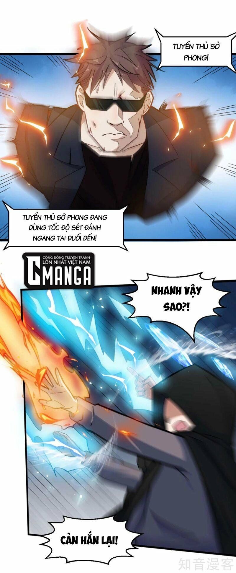 Vườn Trường Cuồng Sư Hệ Thống: Chapter 195