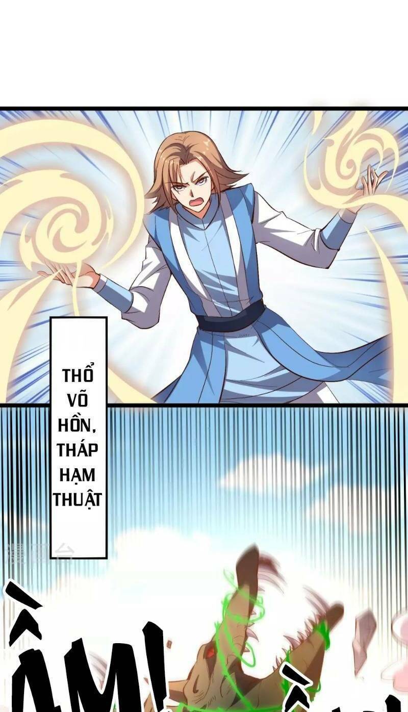 Phục Thiên Thánh Chủ: Chapter 24