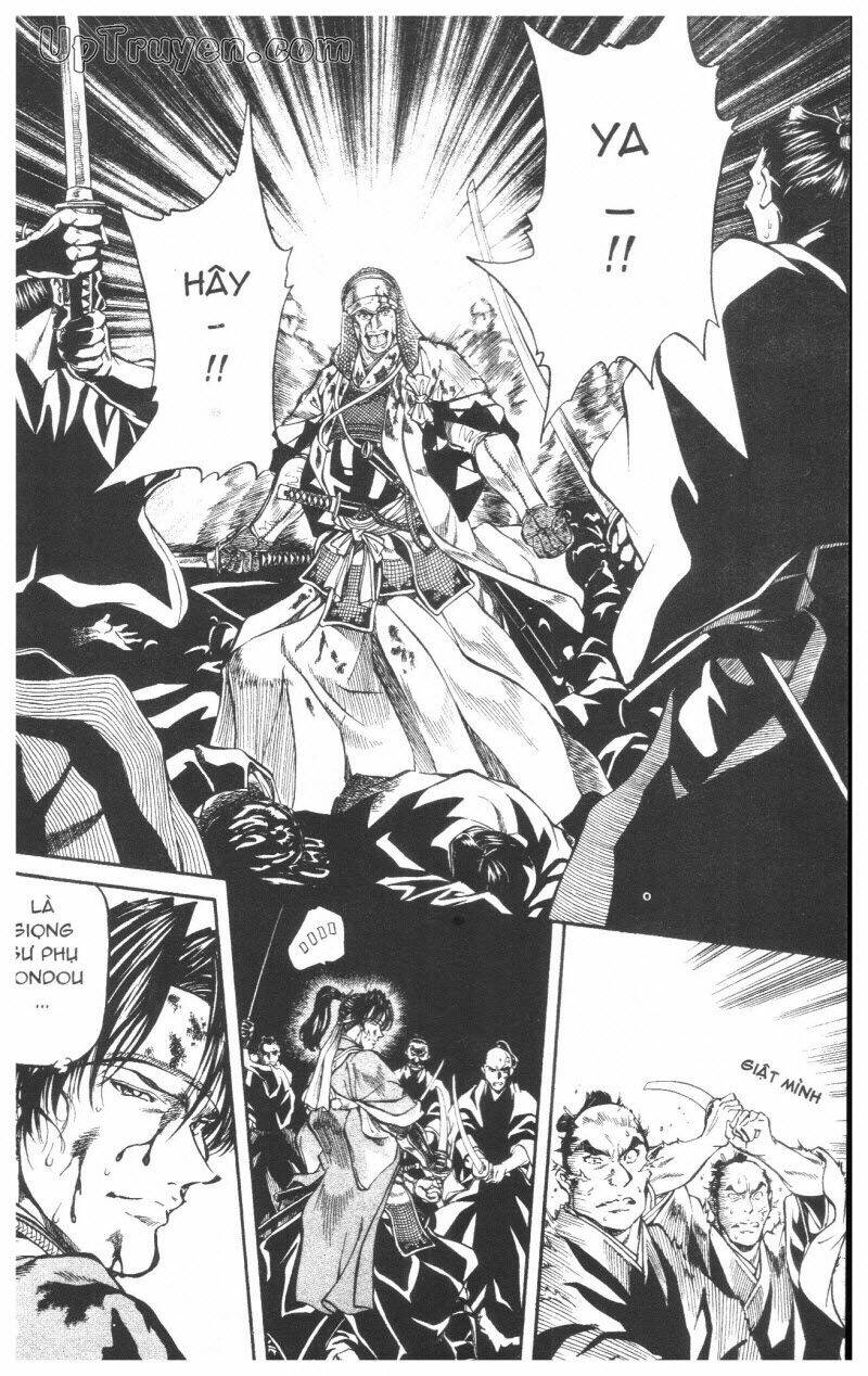 Getsu Seiki - Sayonara Shinsengumi: Chapter 6