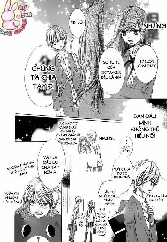 Sugar Soldier: Chapter 17