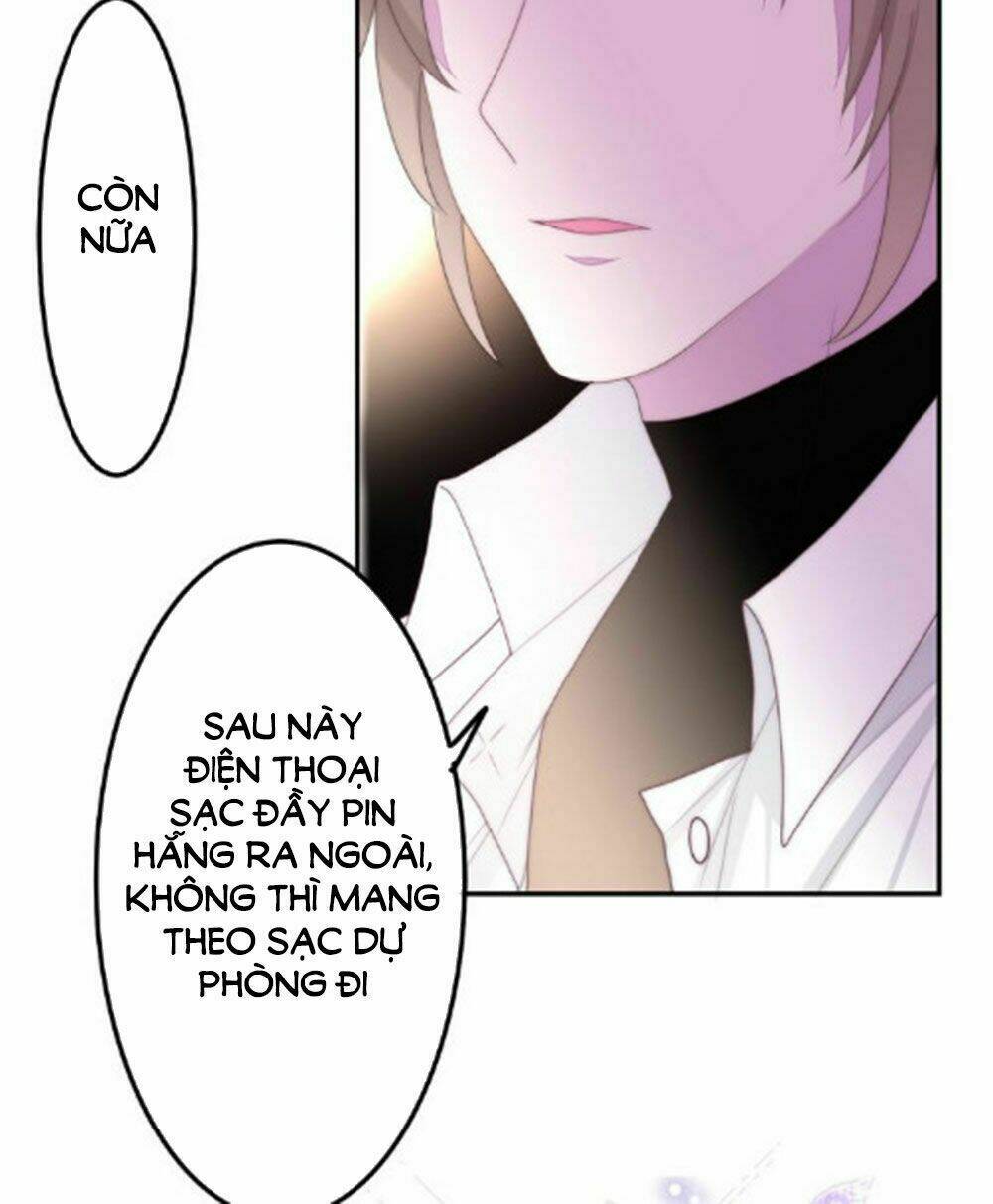 Tháng Sáu Không Hẹn Mà Gặp: Chapter 32