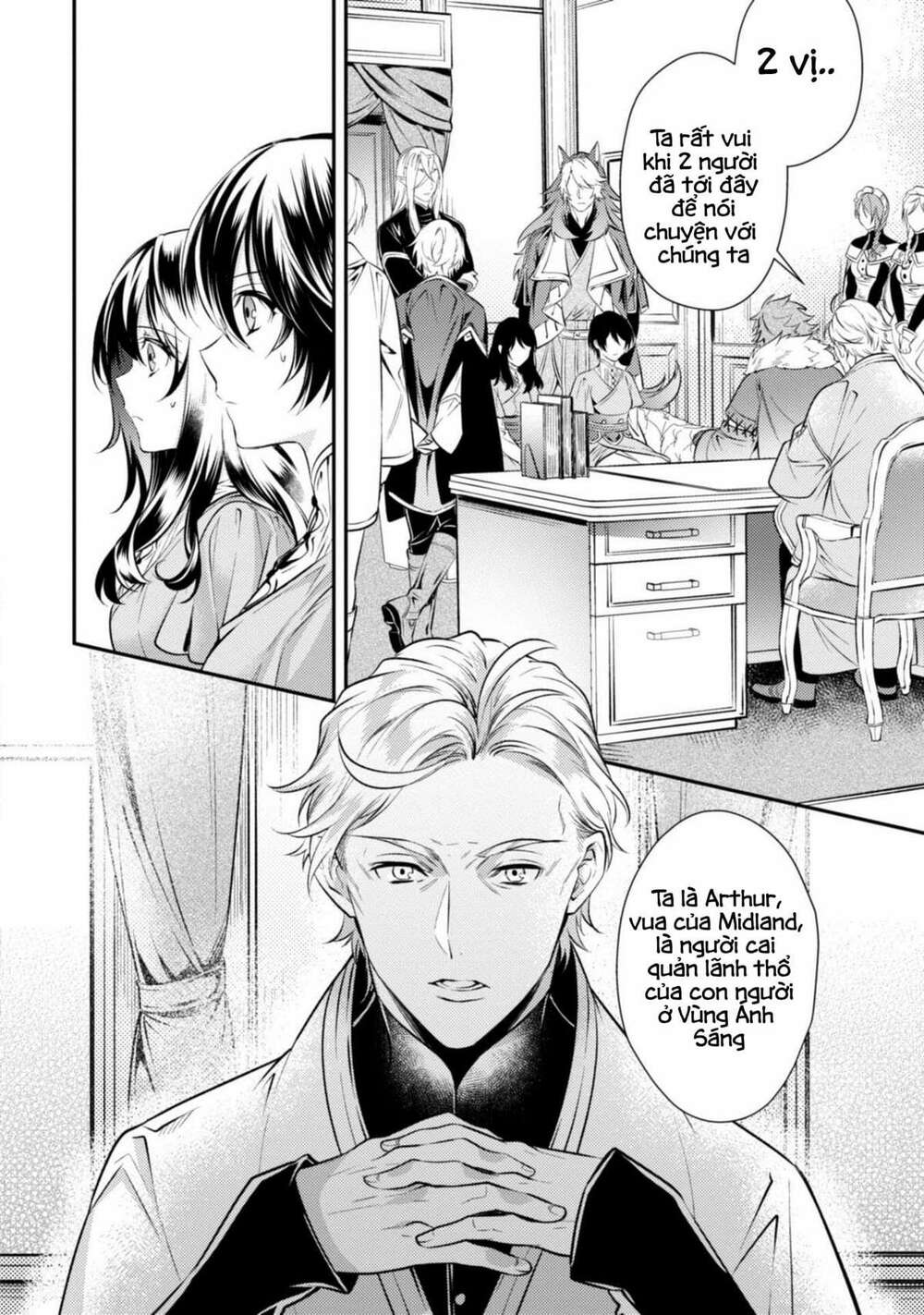 Two Saints Wander Off In The Different World: Chapter 2.1