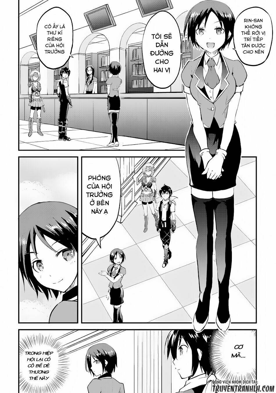Maken No Daydreamer: Chapter 14