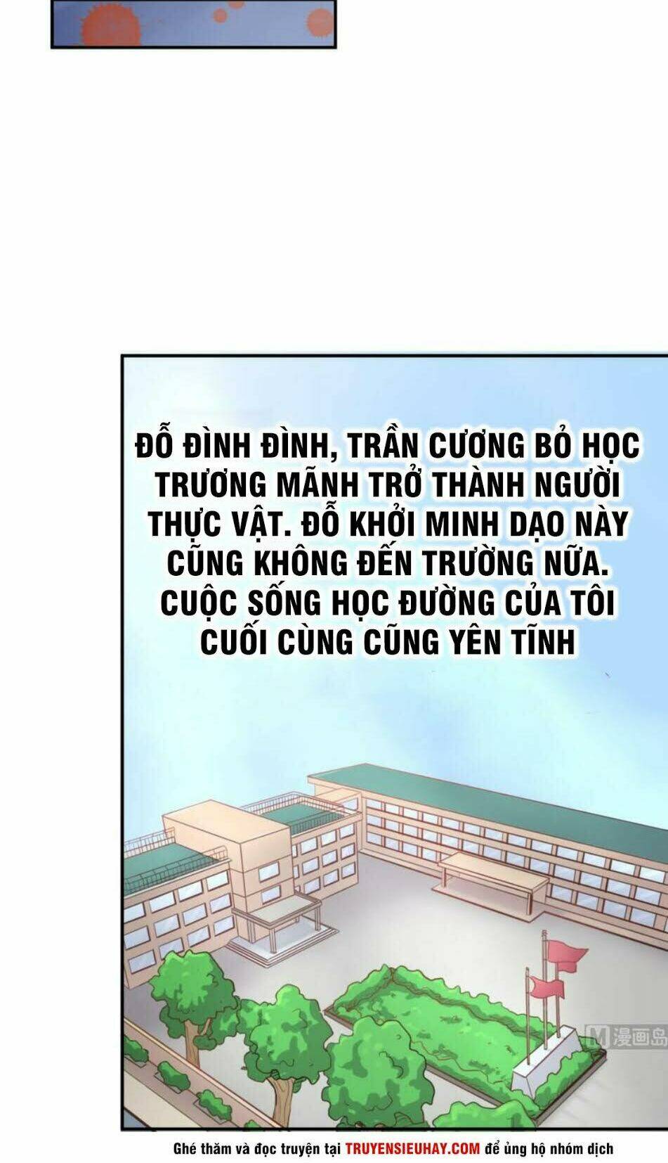 Bác Sĩ Riêng Của Nữ Thần: Chapter 67