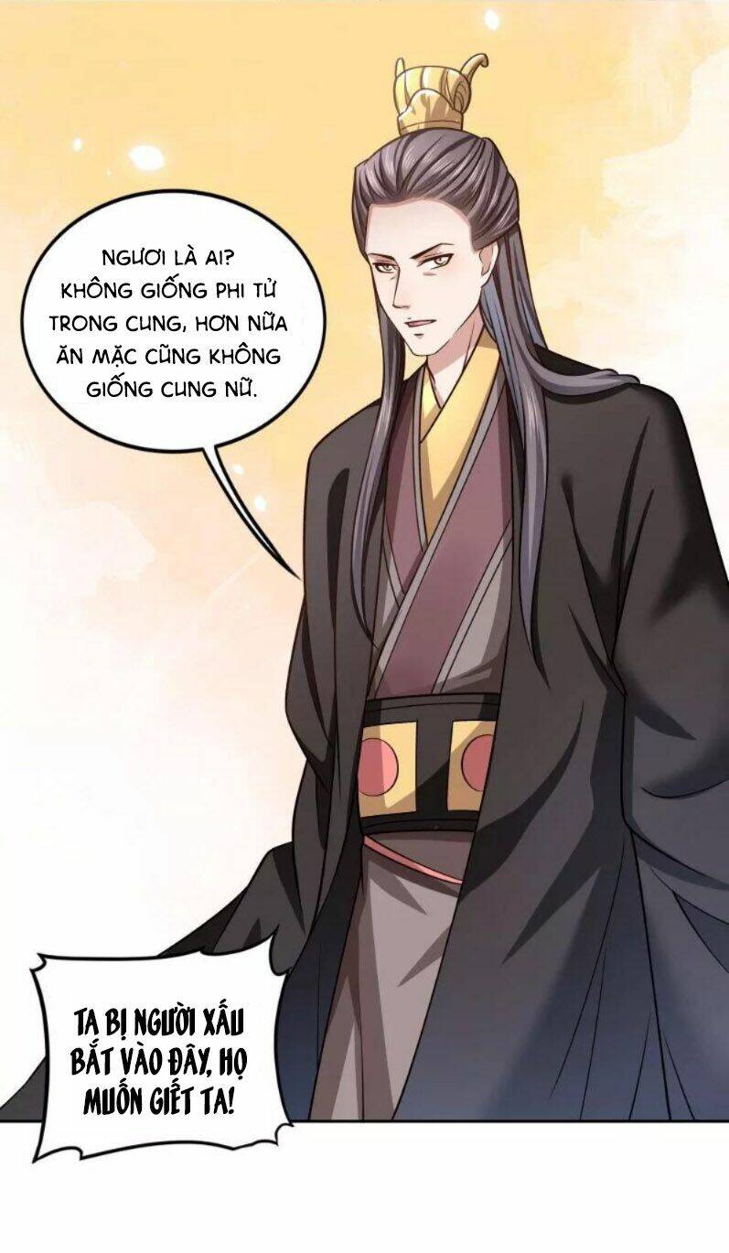 Tiểu Hoàng Thư Và Tiểu Hoàng Thúc: Chapter 44