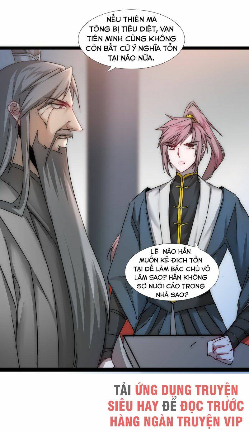 Nghịch Chuyển Tiên Đồ: Chapter 126