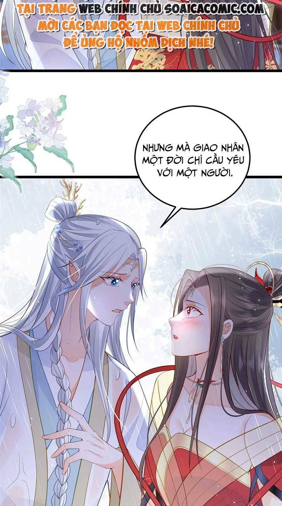 Nam Sủng Ta Nuôi Lại Cắn Ta: Chapter 29