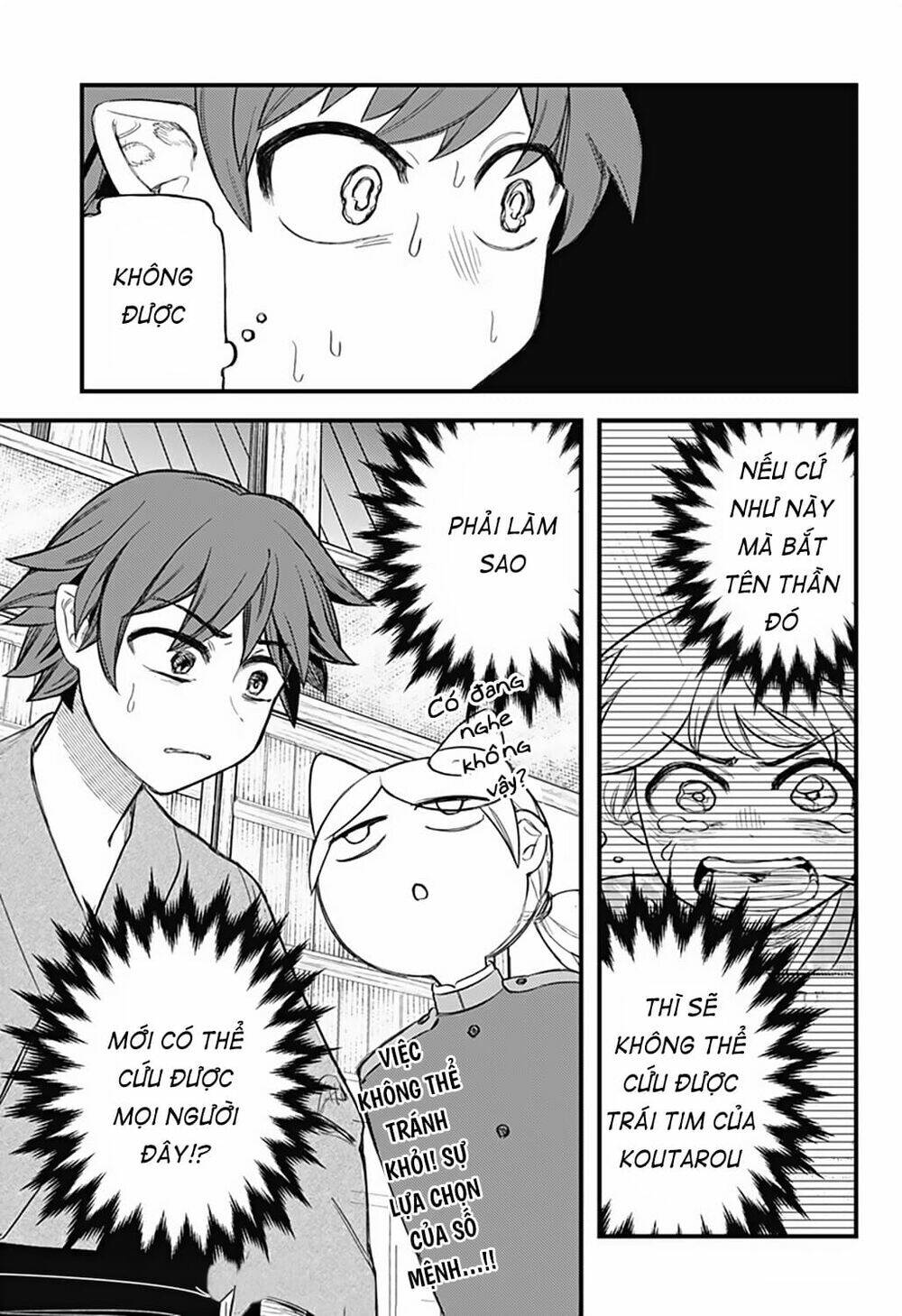 Kami No Manimani: Chapter 9