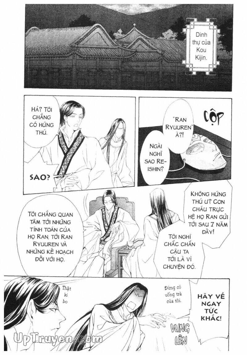 Thái Vân Quốc Truyện: Chapter 9