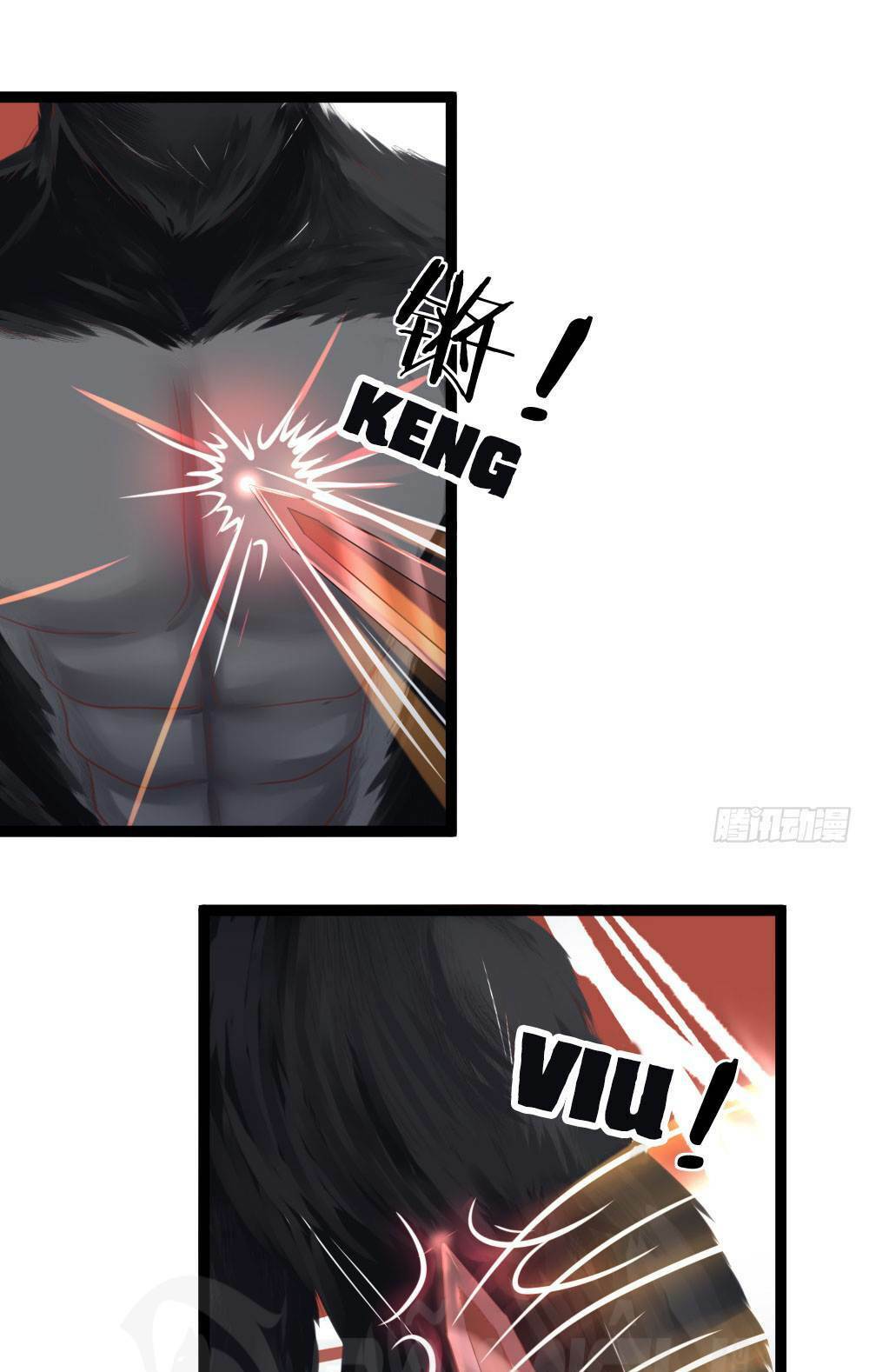 Vô Địch Kiếm Thần: Chapter 17