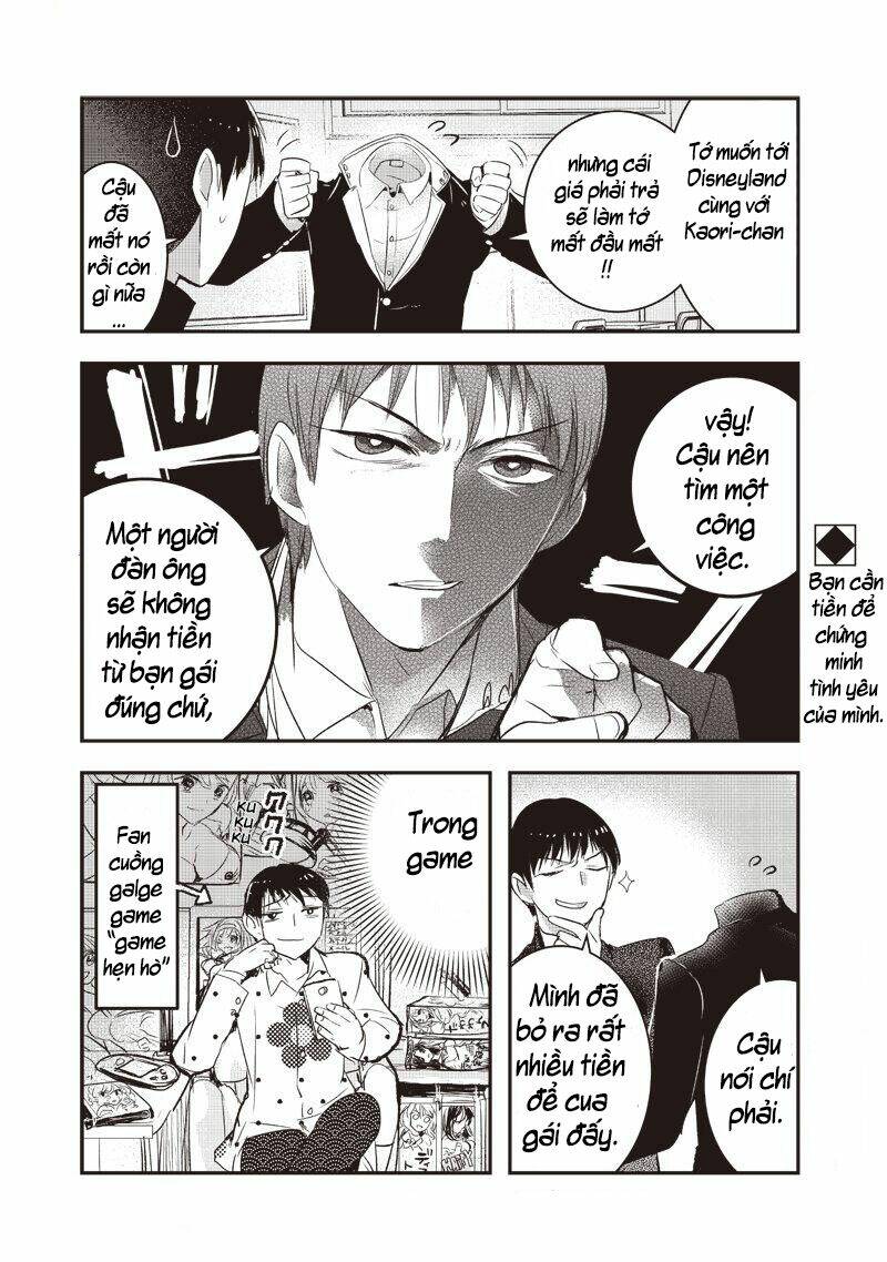 Kanojo Ni Awaseru Kao Ga Nai: Chapter 7