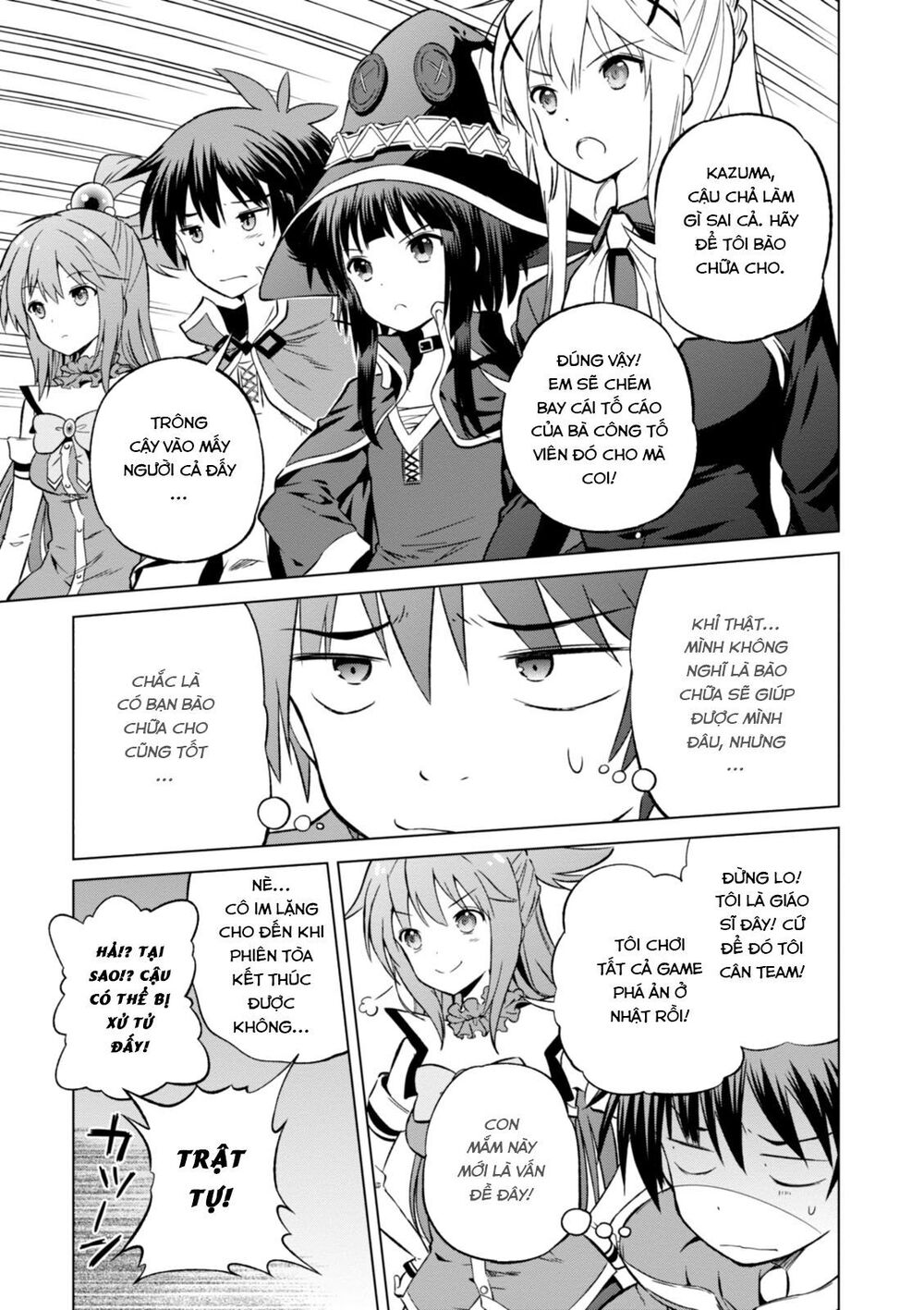 Phước Lành Cho Thế Giới - Ngoại Truyện Megumin: Chapter 24