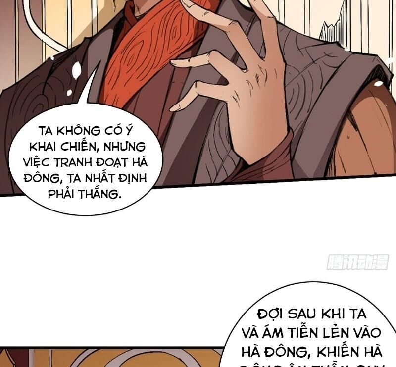 Đường Dần Tại Dị Giới 2: Chapter 3