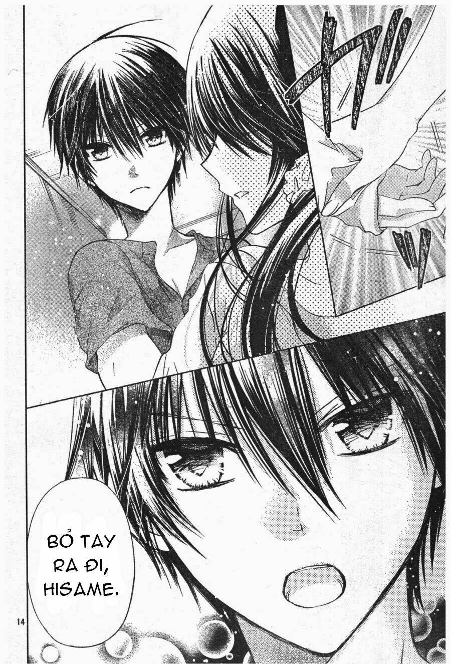 Watashi Ni Xx Shinasai!: Chapter 54