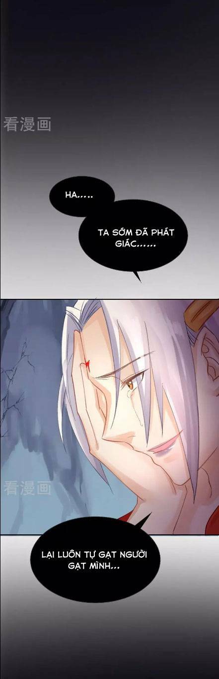 Thiếu Nữ Sấm Sét: Chapter 21