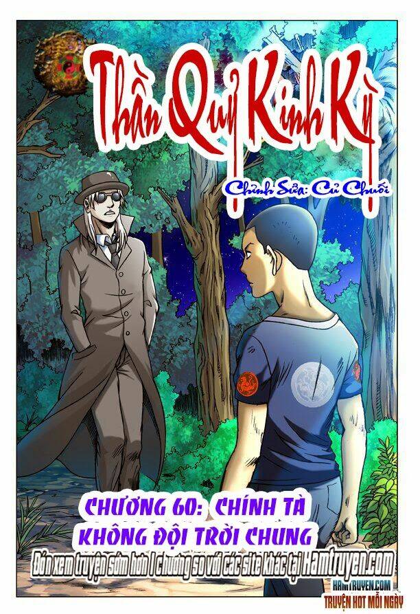 Trung Quốc Kinh Ngạc Tiên Sinh: Chapter 60