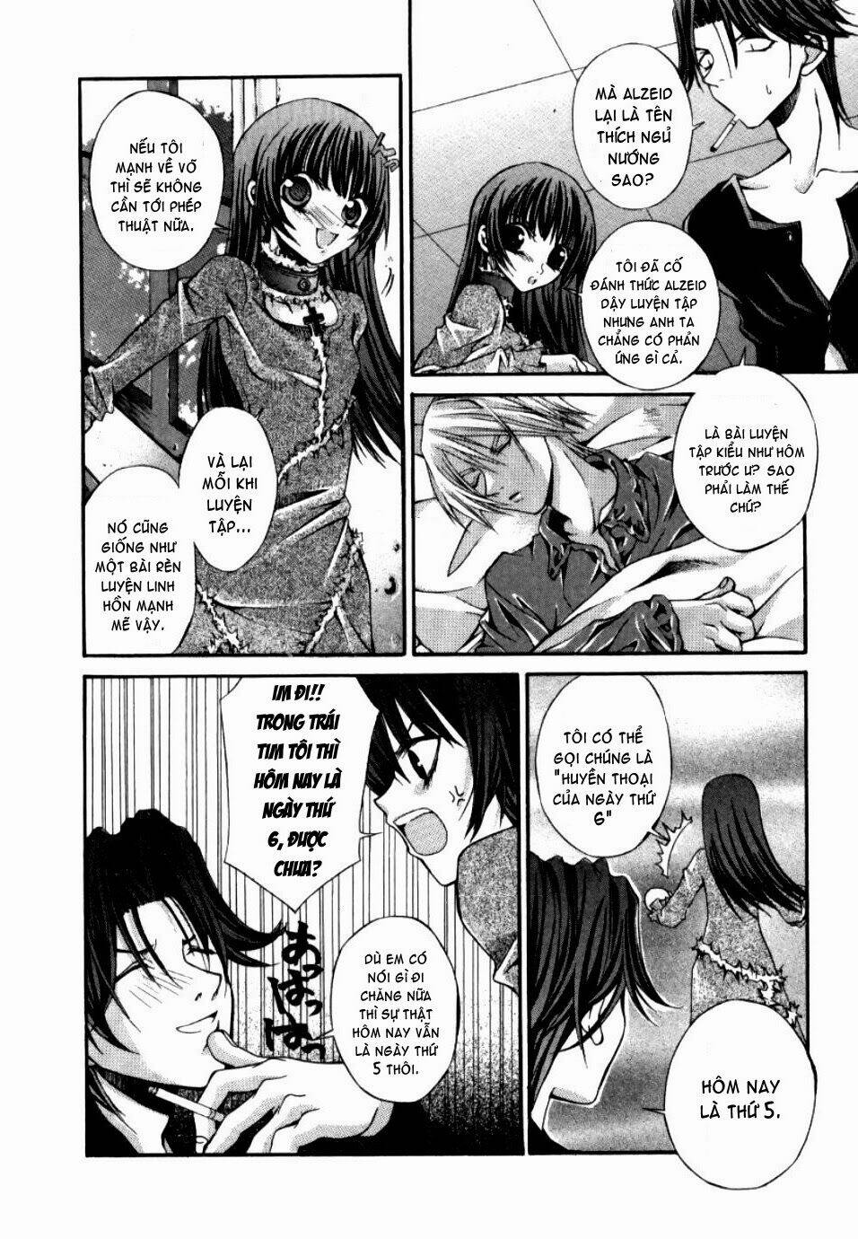 Hatenkou Yuugi: Chapter 10