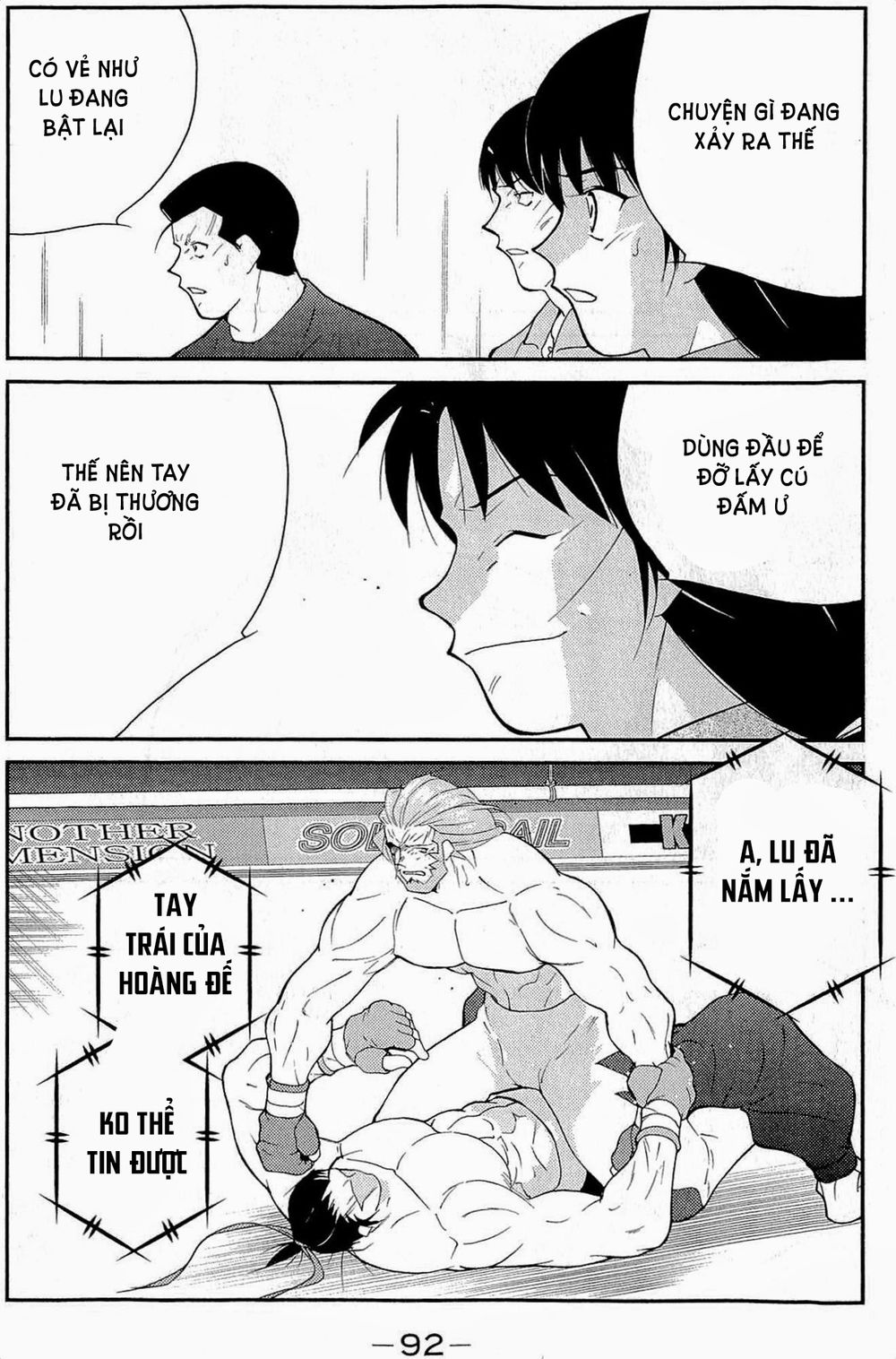 Truyền Nhân Atula 3: Chapter 33