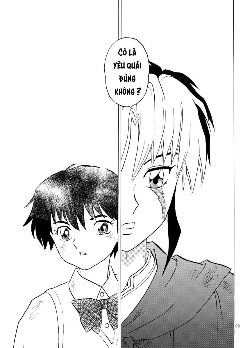 Mao (Takahashi Rumiko): Chapter 1