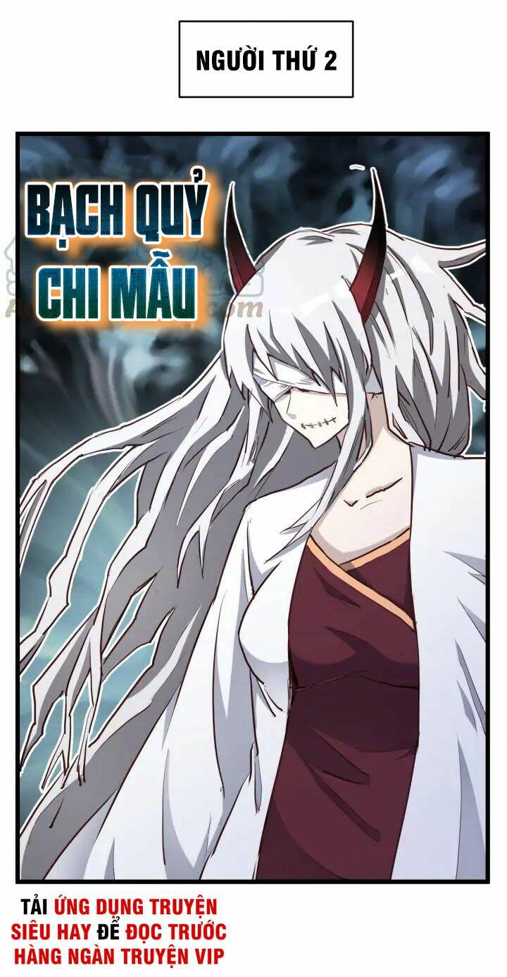Hệ Thống Tu Tiên Mạnh Nhất: Chapter 127