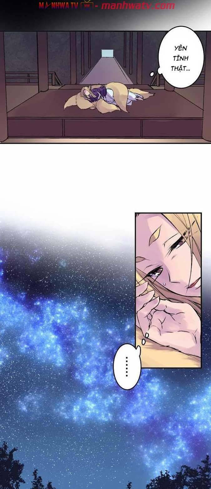 Ake No Tobari: Chapter 111