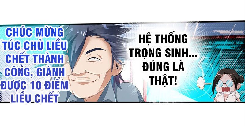 Hệ Thống Tìm Đường Chết Mạnh Nhất: Chapter 1