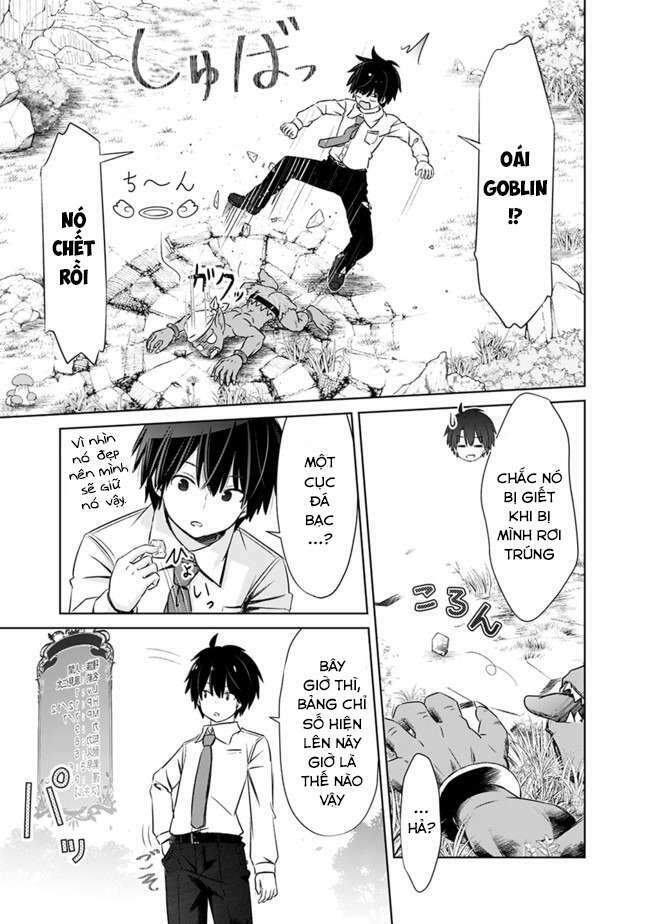 Attouteki Gacha Un De Isekai O Nariagaru!: Chapter 2