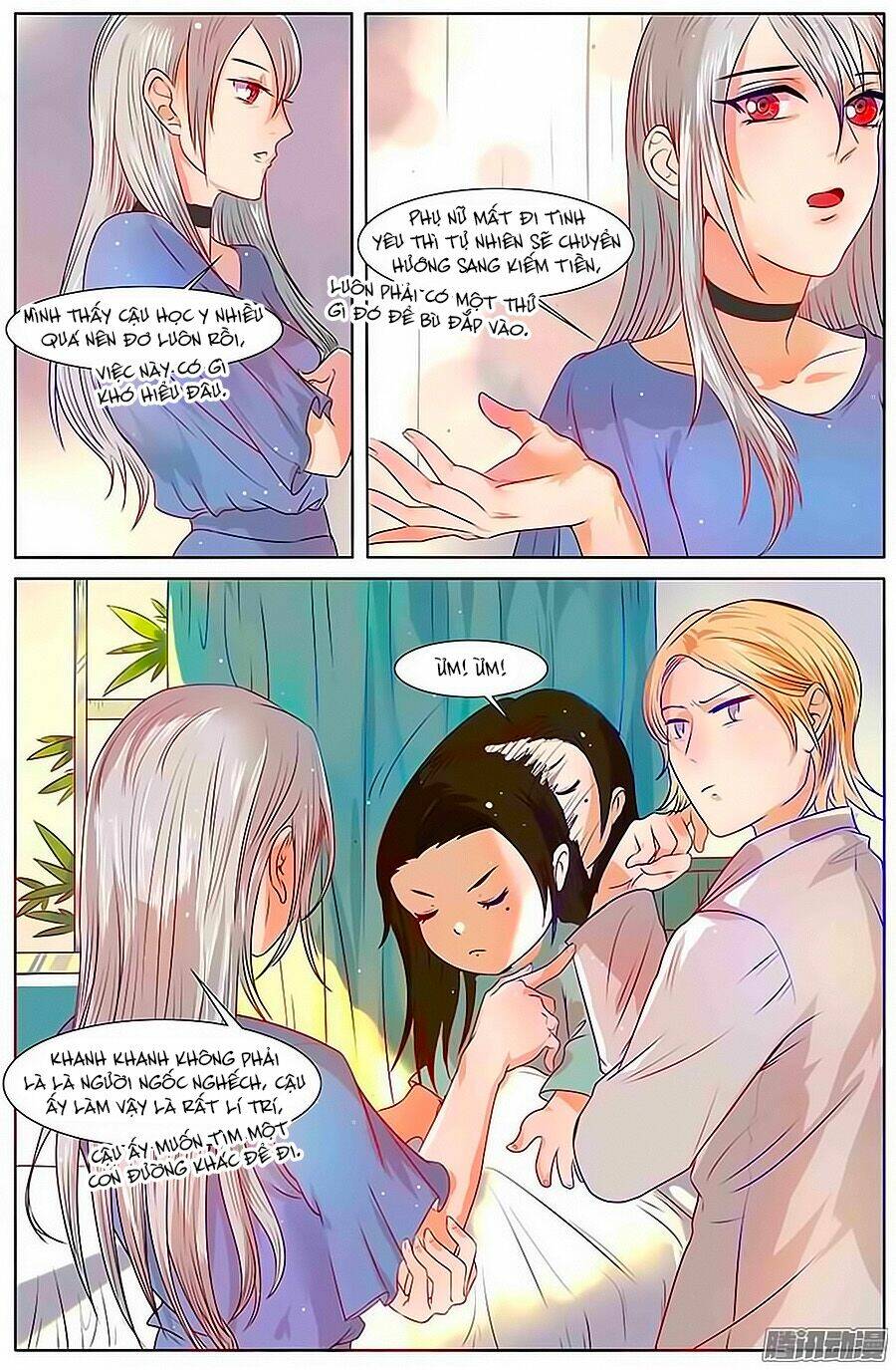 Cô Vợ Nóng Bỏng: Chapter 17