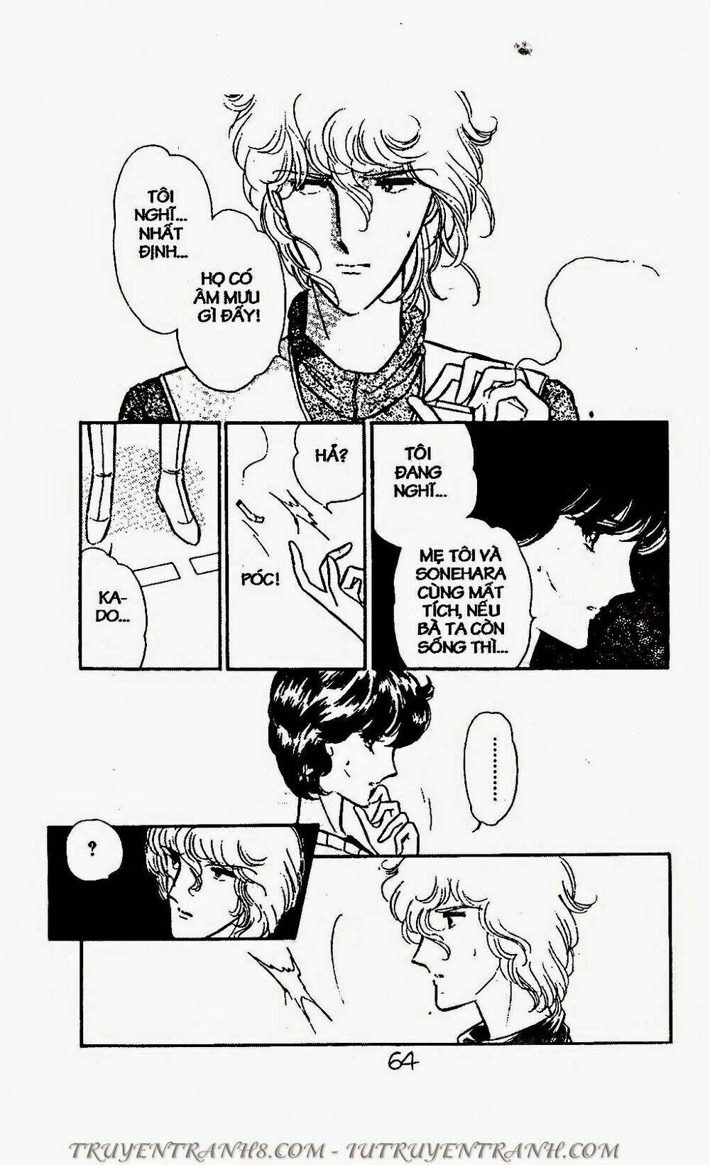 Mimi Kỳ Lạ: Chapter 63.1