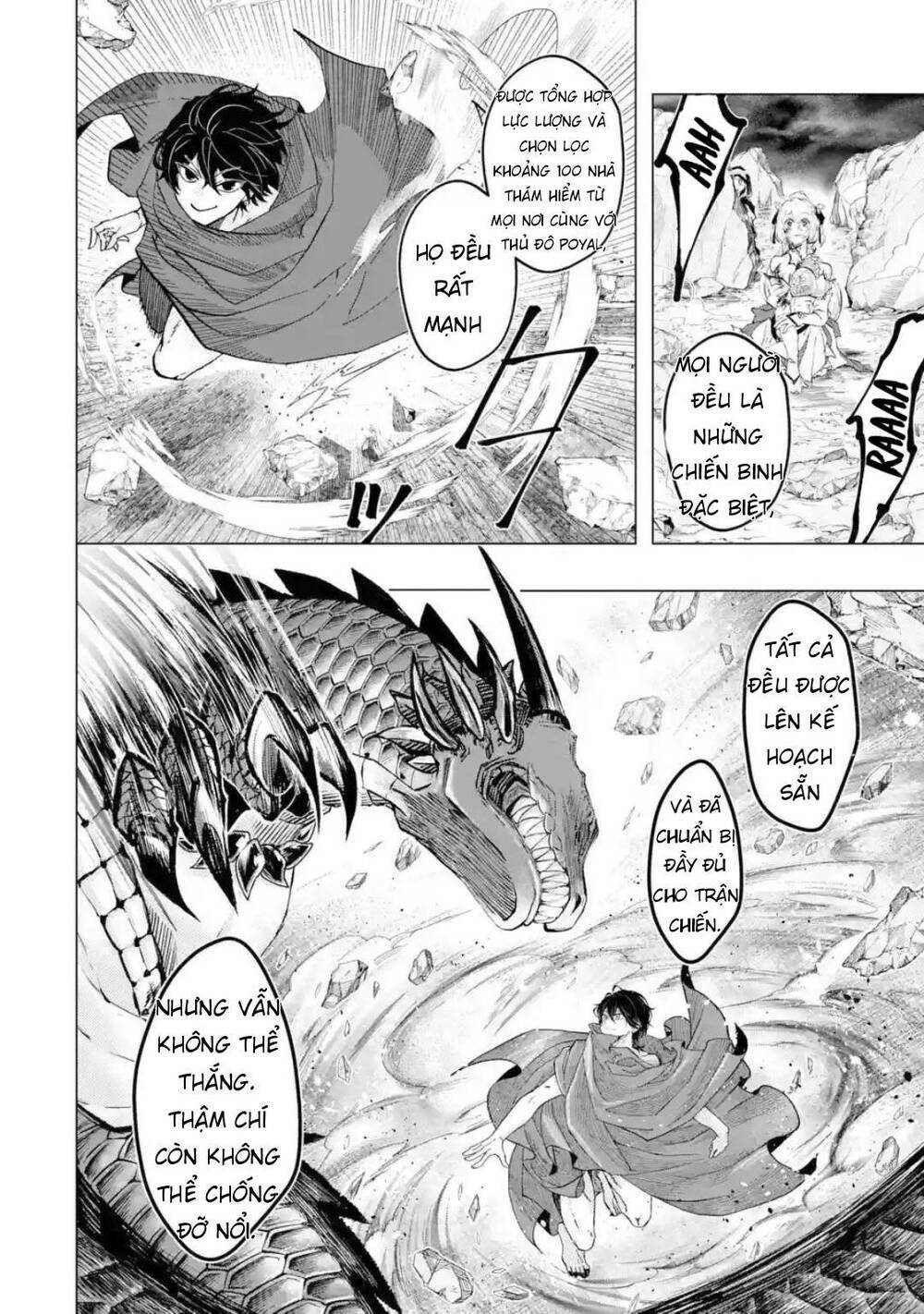 Level 0 No Maou-Sama, Isekai De Boukensha Wo Hajimemasu: Chapter 1.2