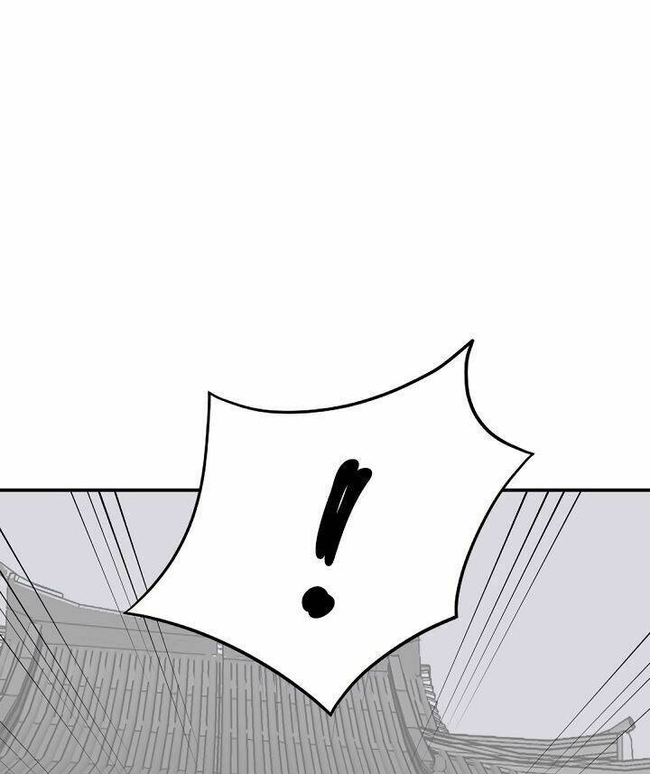 Trọng Sinh, Bất Khả Chiến Bại: Chapter 81