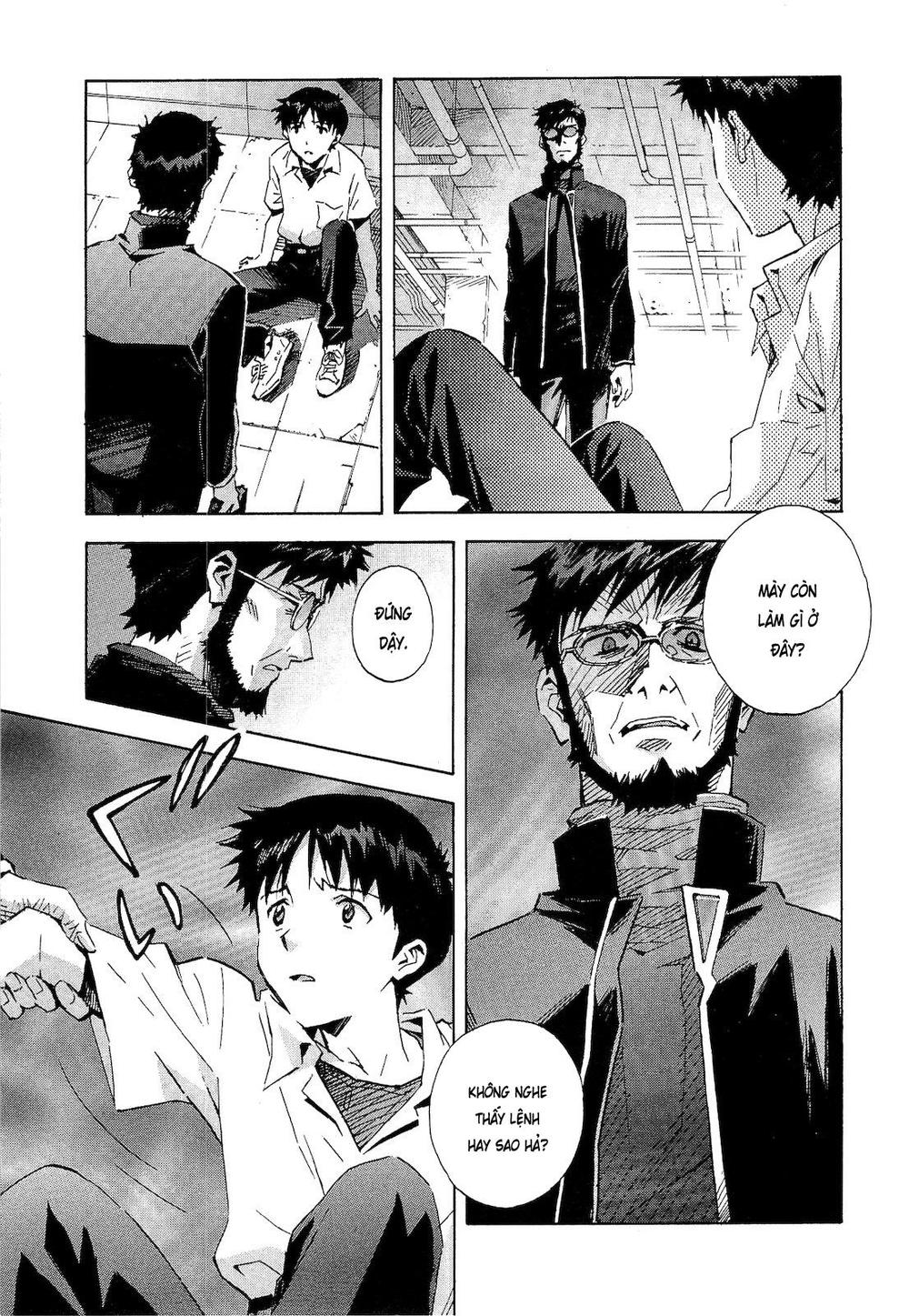 Shin Seiki Evangelion: Chapter 78
