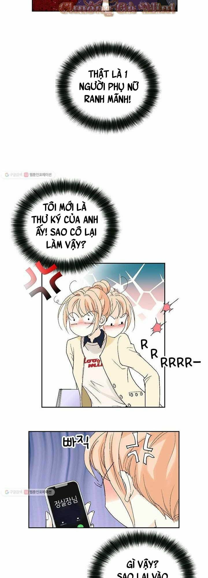 Lee Bom, Em Là Của Anh: Chapter 37