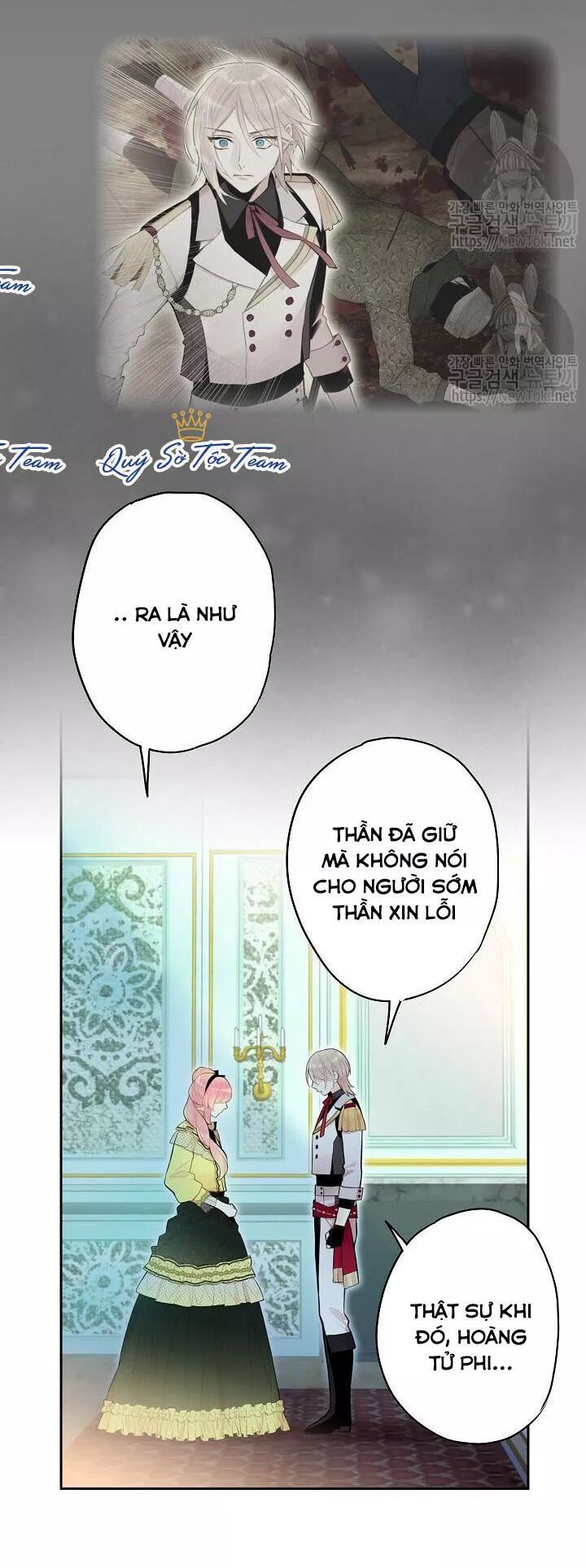 Tồn Tại Với Tư Cách Là Vợ Của Nam Chính: Chapter 90: Lòng tin của Edan