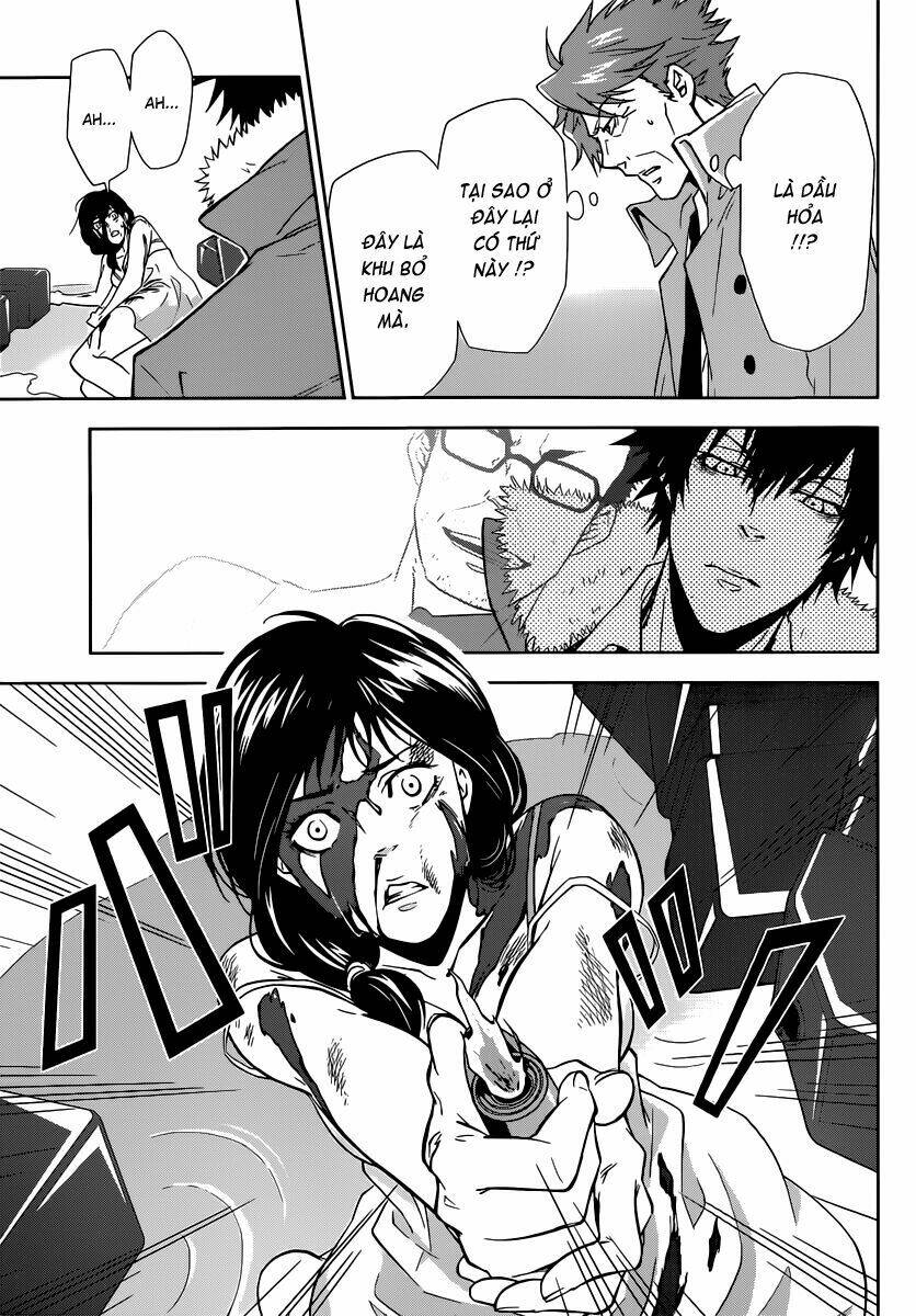 Psycho-Pass: Chapter 1