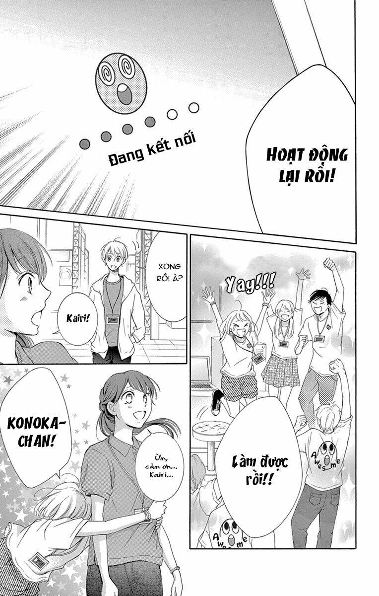 Watashi Wa Tensai O Katte Iru: Chapter 8