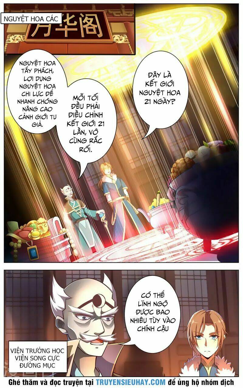 Thiên Tỉnh Chi Lộ: Chapter 80