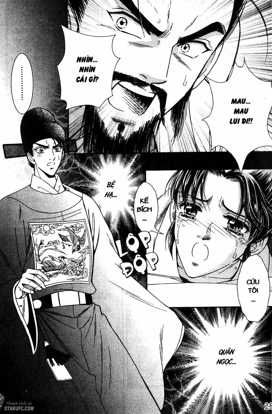 Shin Saiseien - Minouchou Kyuutei Monogatari: Chapter 12