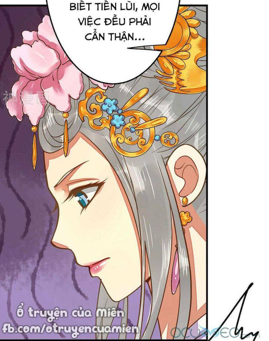 Quý Phi Này Có Chút Cơ: Chapter 5