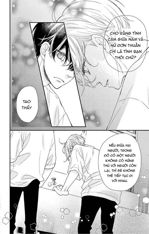 Kameba Kamu Hodo Amaku Naru: Chapter 9