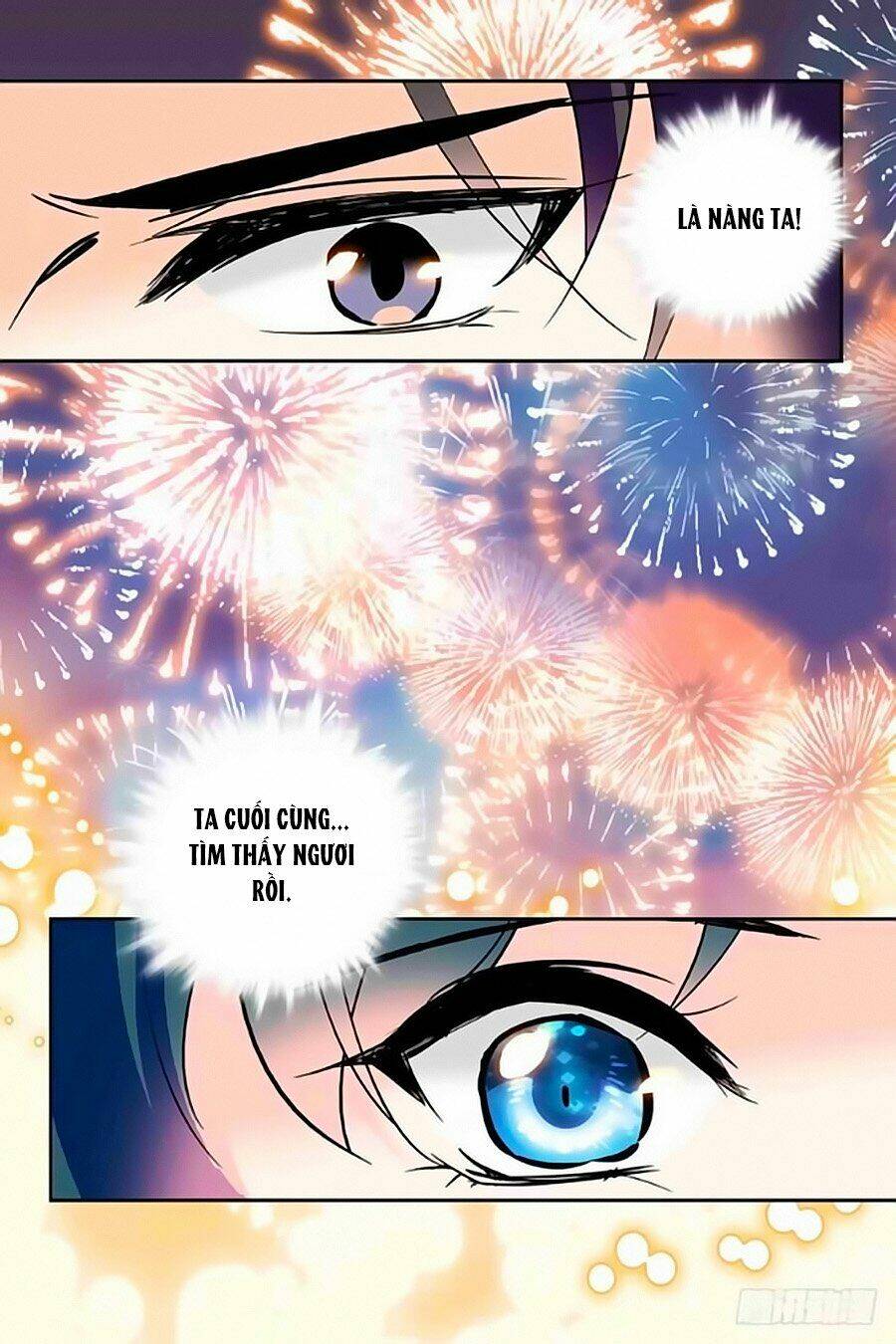 Nhất Thế Khuynh Thành: Lãnh Cung Khí Phi: Chapter 46