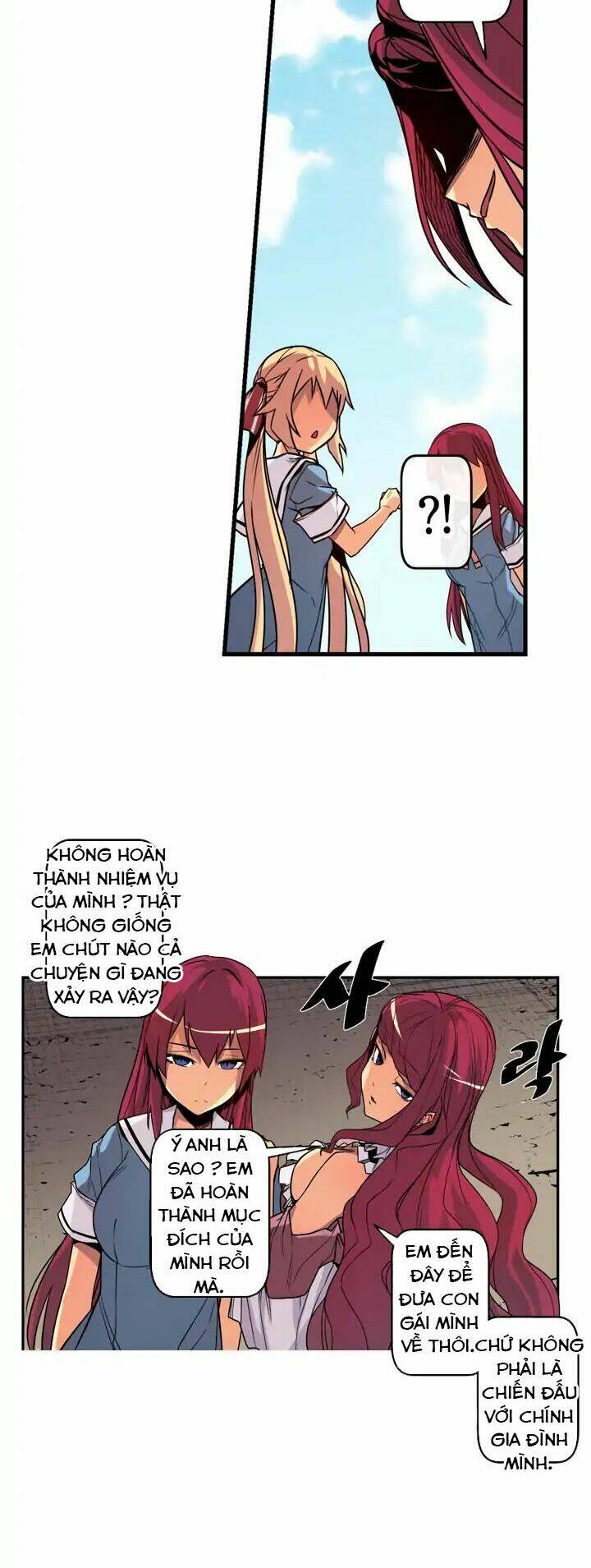 Sweet X Trouble: Chapter 40